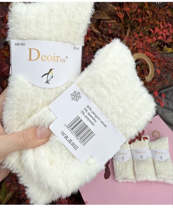 Ціна 65грн/пару, Під Уги‼️Шкарпетки КОРОНА, шерсть альпаки