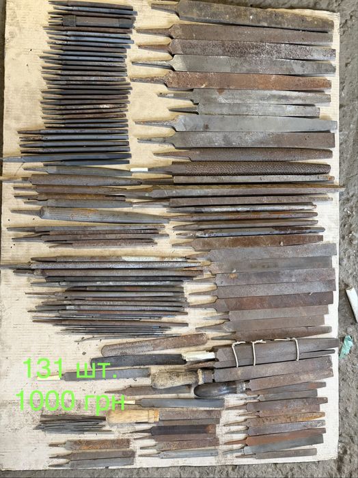 Напильники набором