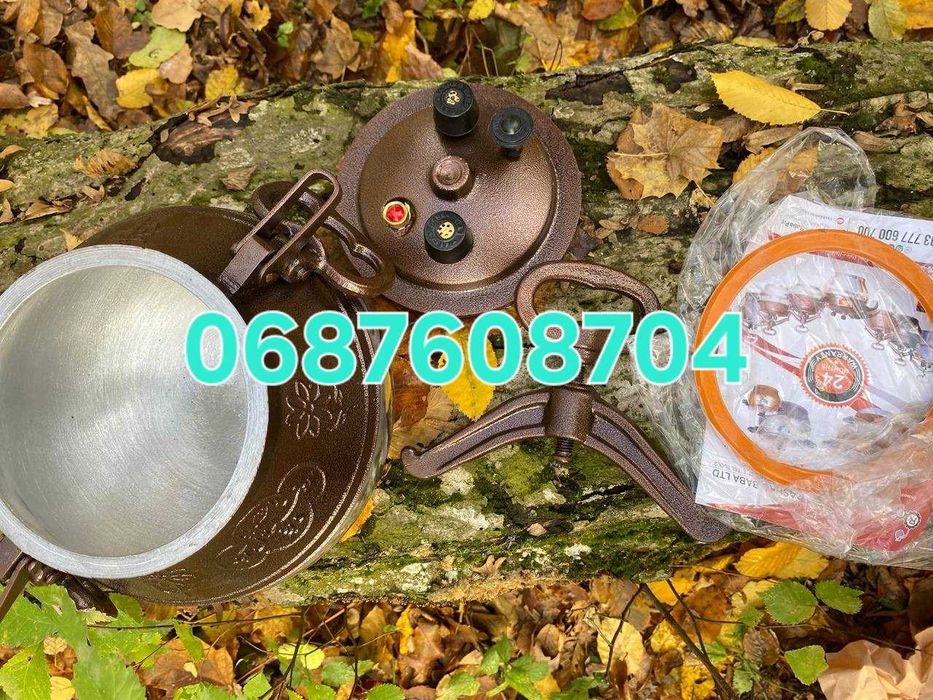 Осінній must have! Афганський казан, Афганский казан