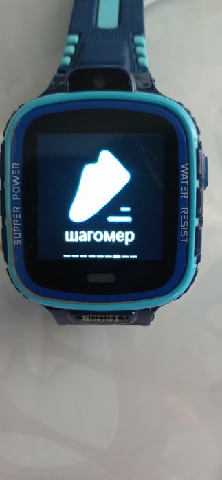 Продам смарт часы
