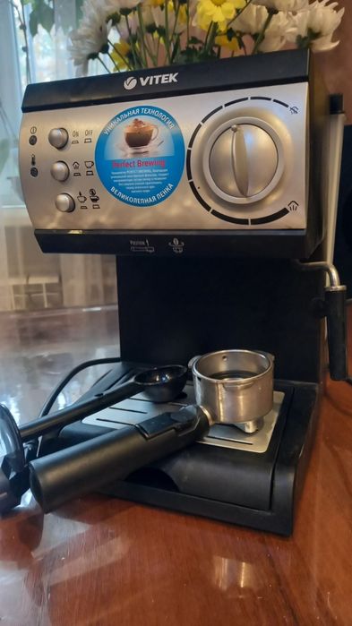 Кавоварка Vitek VT-1511, як нова