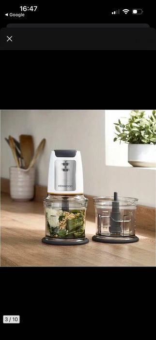 Rozdrabniacz  Kenwood  500W