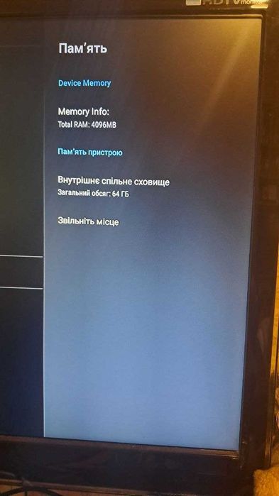 Медіаприставка VONTAR DQ08 RK3528 Smart TV Box Android 13 4/64 GB
