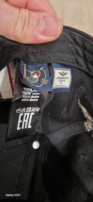 Бейсболка  Aeronautica Militare
