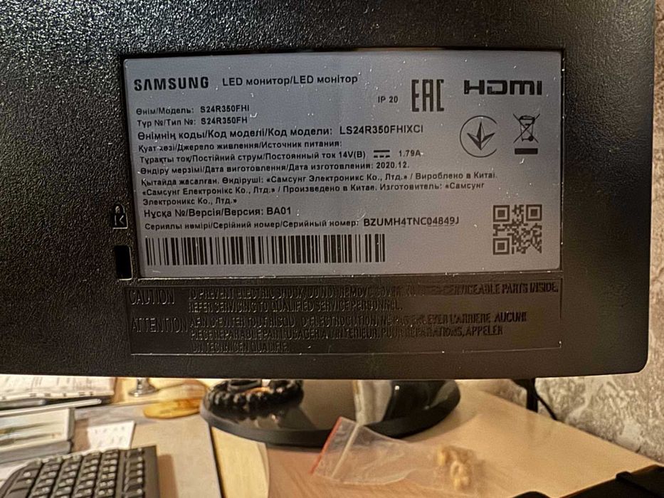 монітор Samsung S24R350FH