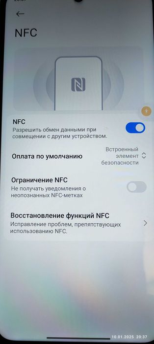 Продам  Xiaomi Redmi 12 5G 8/128GB  Gray  Qualcomm Snapdragon 4 Gen 2