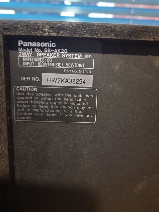 Музичний центр panasonic sa-ak20