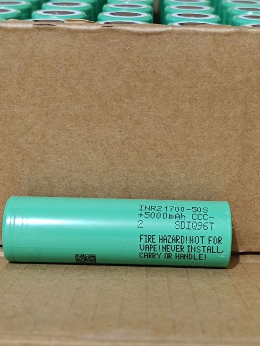 Батарея SAMSUNG INR21700-50S 5000 mAh