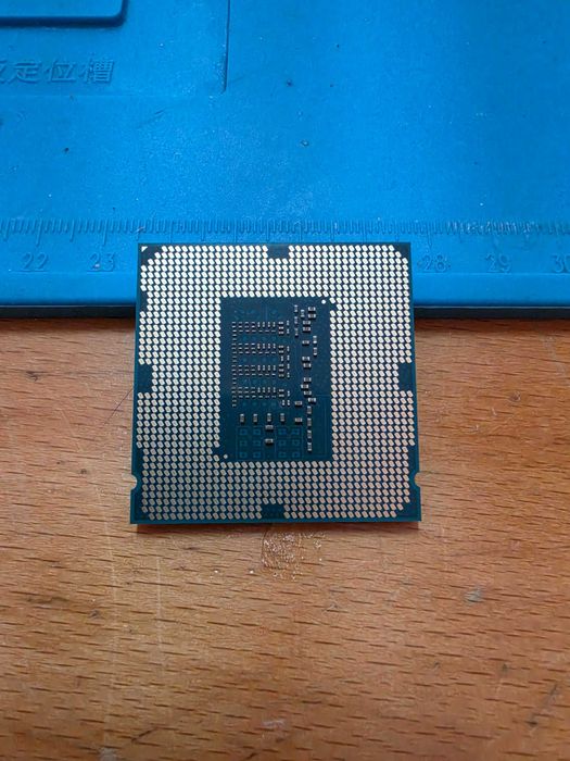 Processador Intel Core i5-4690K (Unlocked) | 3.50GHz - 3.90GHz | LGA 1150