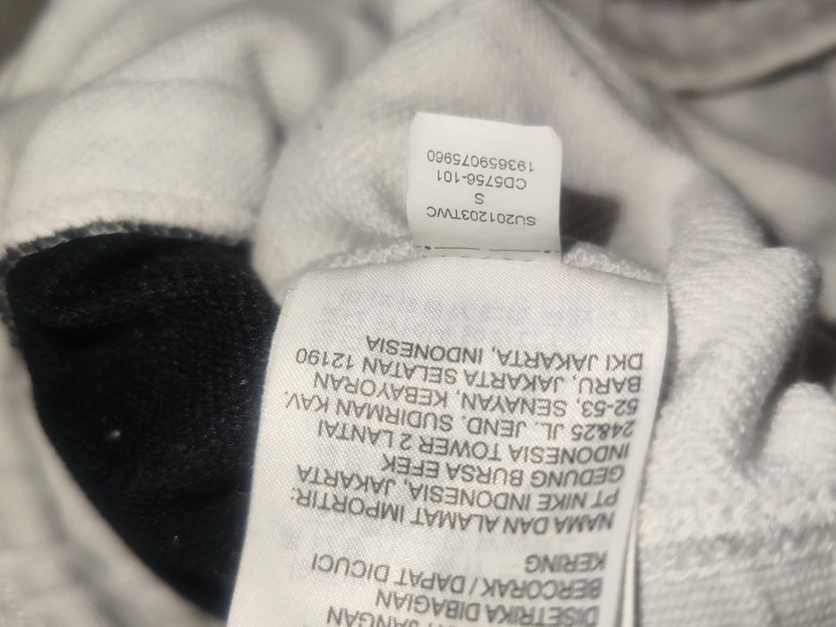 Шорти Jordan Nike