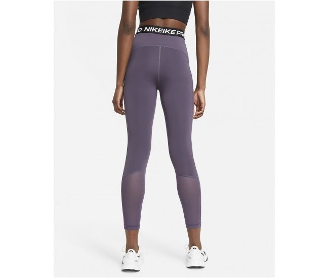 Спортивні лосини nike pro фіолетові резинка найк про леггінси для бігу