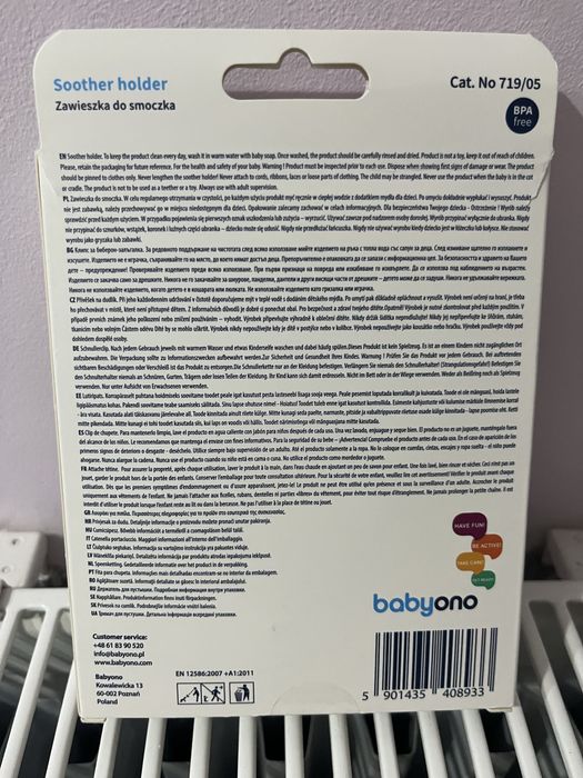 Zawieszka do smoczka babyono silikon natural pingwin