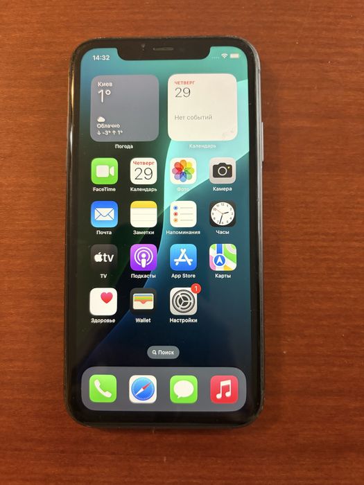 iPhone 11 bateria 72 64gb