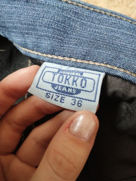 Spodnie jeansowe męskie ocieplane