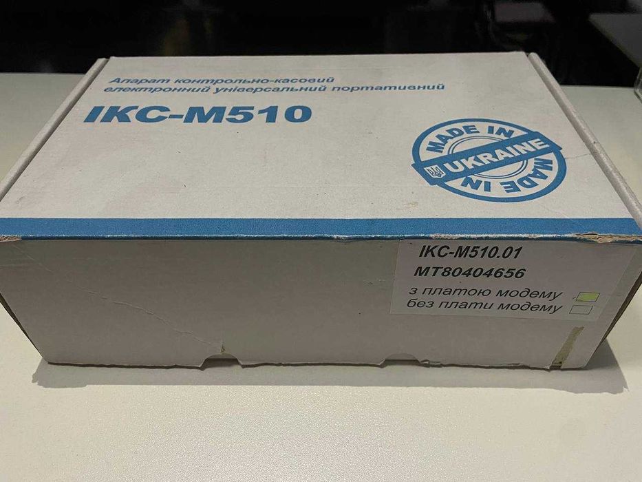Касовий фіскальний апарат ІКС-М510.01