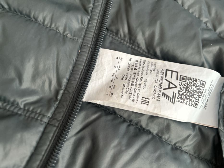 Куртка пуховик EA7 Emporio Armani.