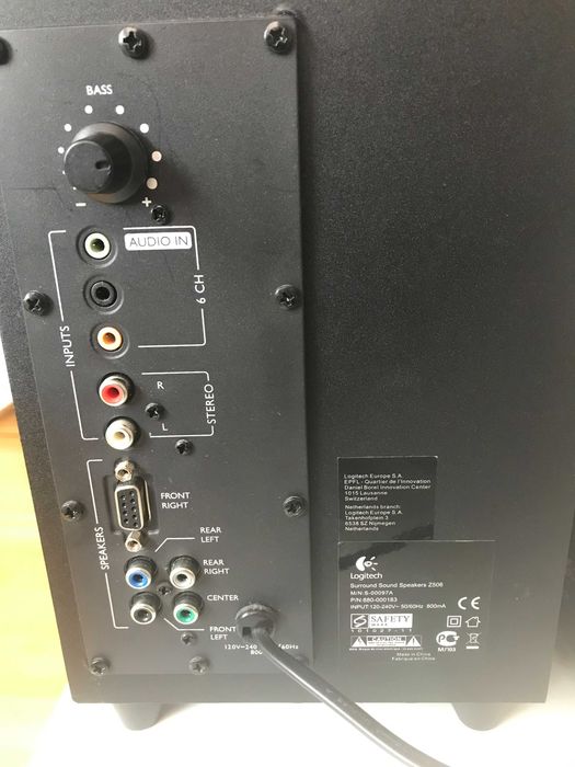 Głośniki Logitech Z506 5.1