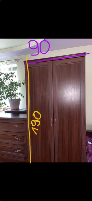 Komplet- komoda plus szafa