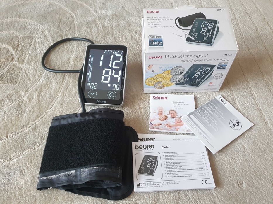 Ciśnieniomierz BEUER bardzo duży czytelny wyświetlacz