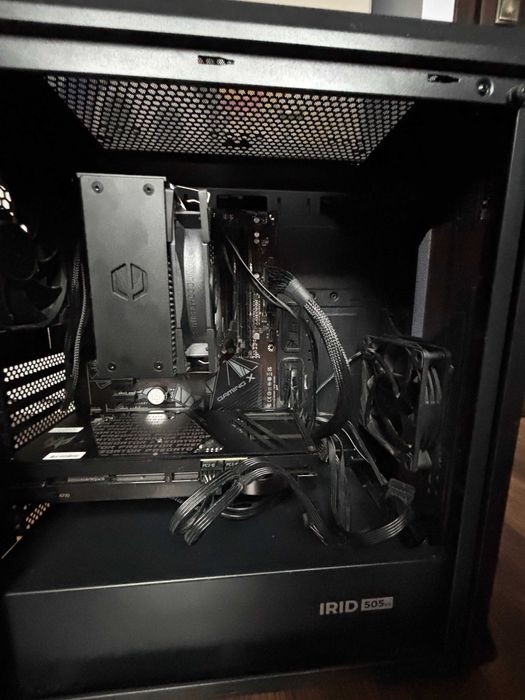 Mocny Komputer do Gier 1440p (QHD)