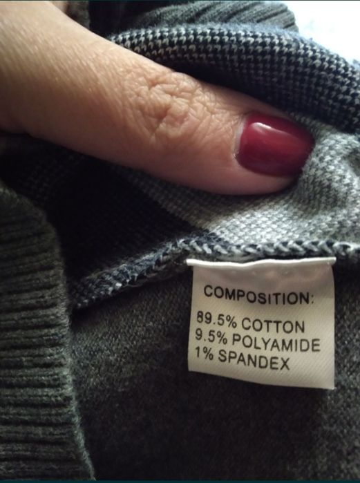 Кашемировая кофточка на мальчика