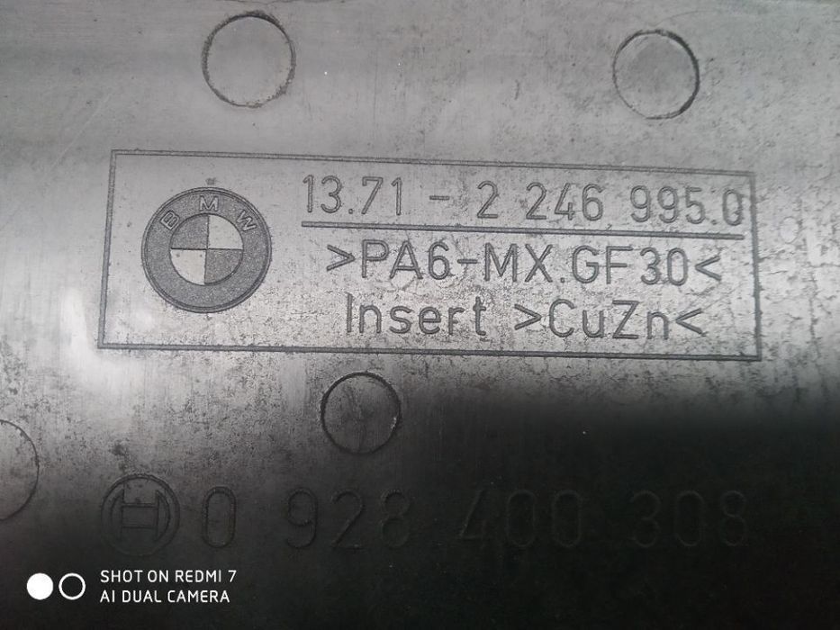 Tampa Motor Bmw E46 13712246995