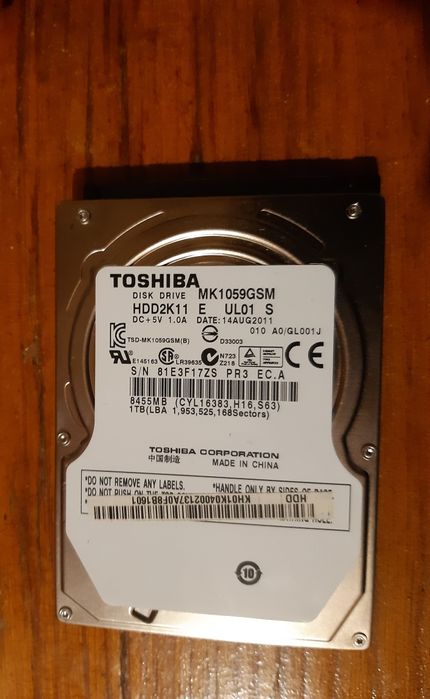 Жорсткий диск 1 тб