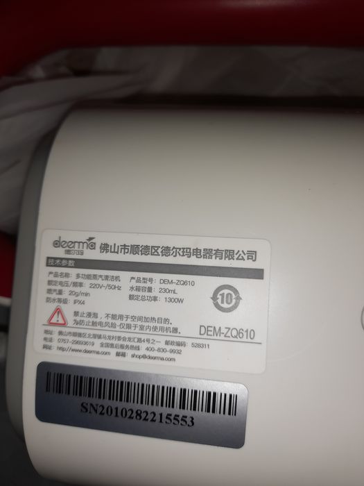 Maquina a vapor multifunções442909188236267524