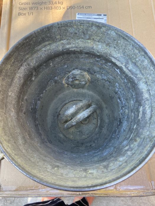 Самовар электрический