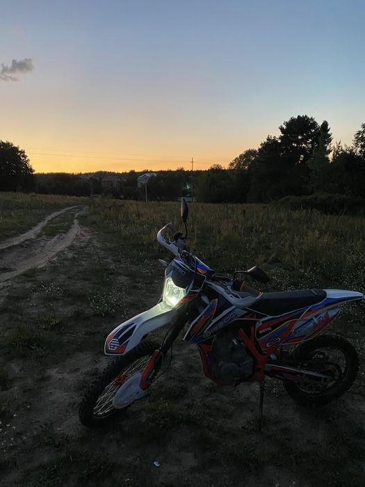 Geon Dakar gns 300