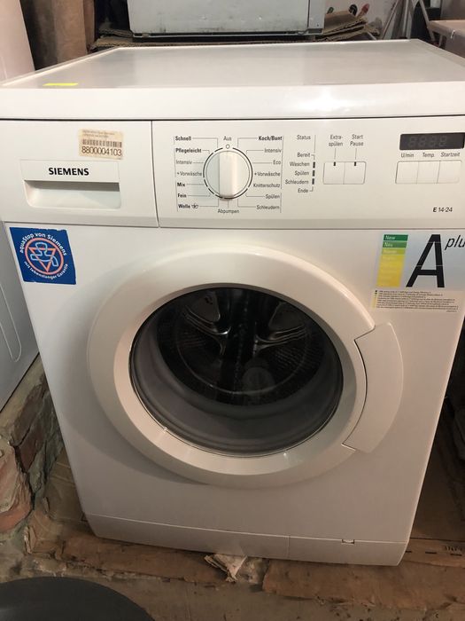 Пральна машина з баком для води