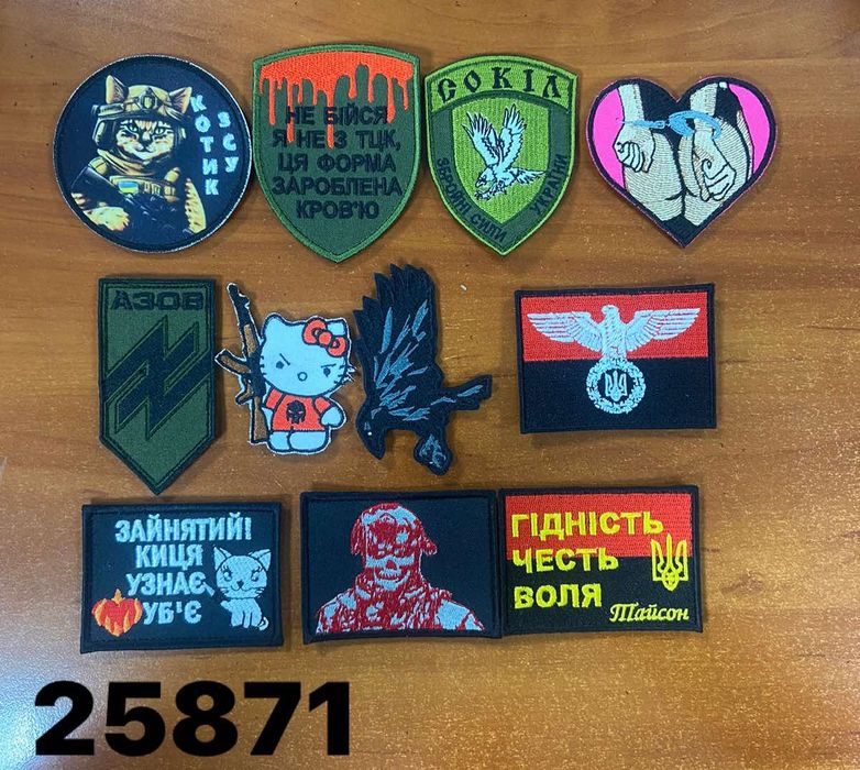 Шеврони будь якої тематики власного виробництва від 49 грн/ шт