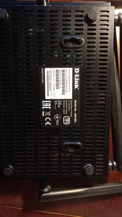 Маршрутизатор D-Link DIR-853