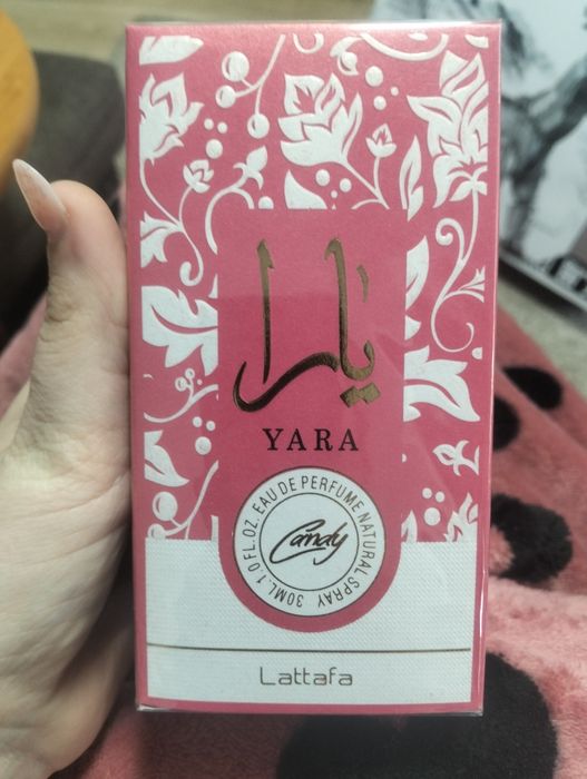 Nowe perfumy damskie
