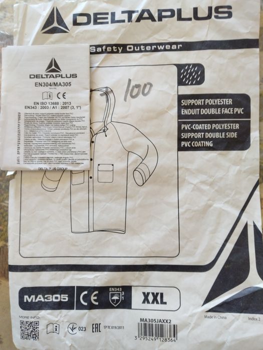 дождевик, DELTAPLUS MA305 XXL