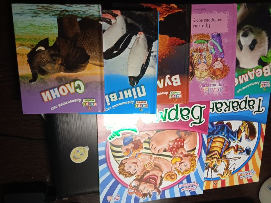 Продам дитячі книжки