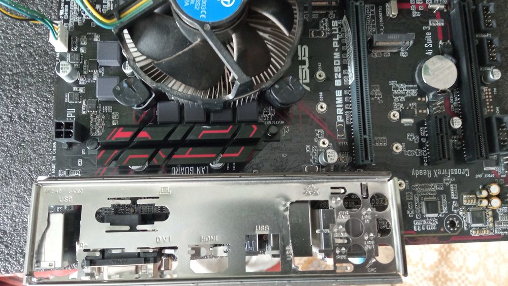 Материнская плата s1151 /ASUS B250 PRIME-I5 6400/16GB-DDR4