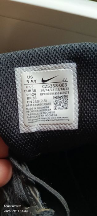 Підліткове взуття