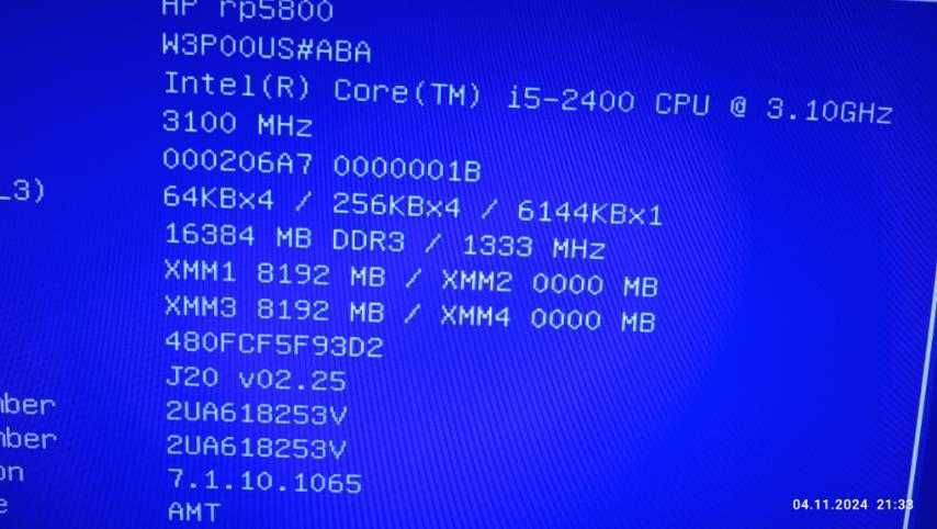 пам'ять Samsung ddr3  8gb dimm 12800u 1600\1333мгц для Intel і AMD