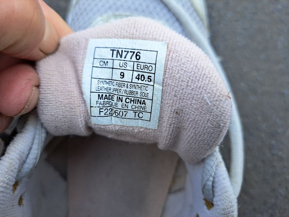 Кросівки чоловічі 40-41р