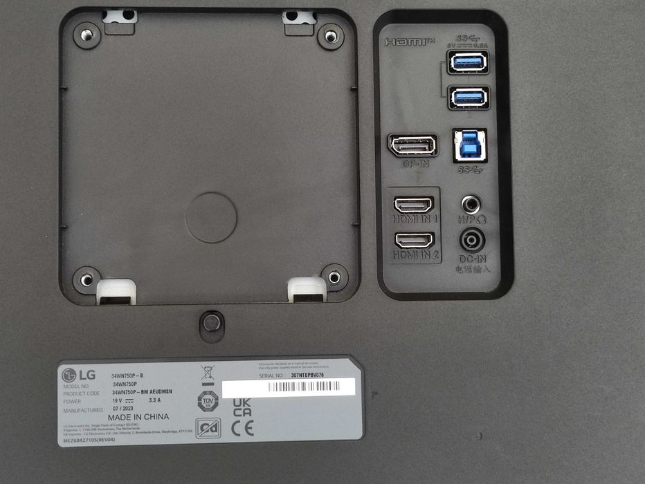 Monitor LG 34 UltraWide QHD 3440 x 1440 IPS (34WN750P-B)