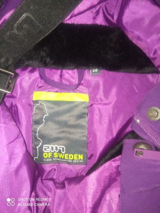 Штани лижні нові