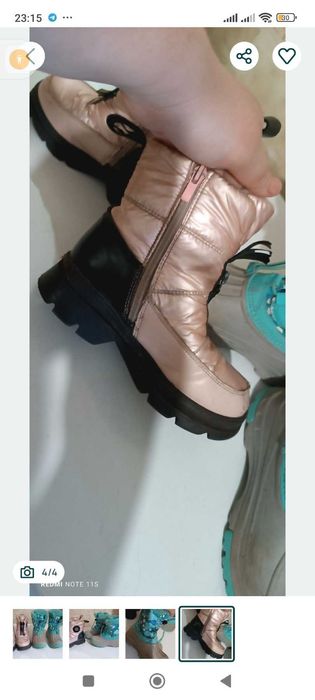 сапоги зимові,ботинки для дівчинки