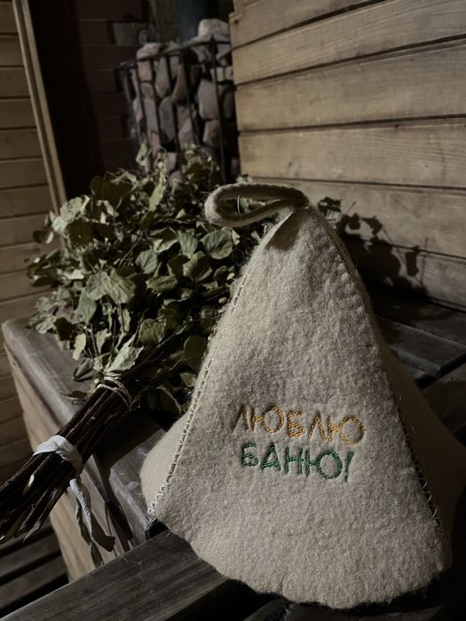 Баня Чан Шацьк Світязь