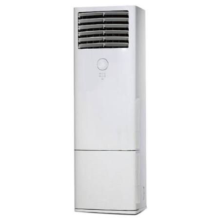 Ar condicionado 54000btus