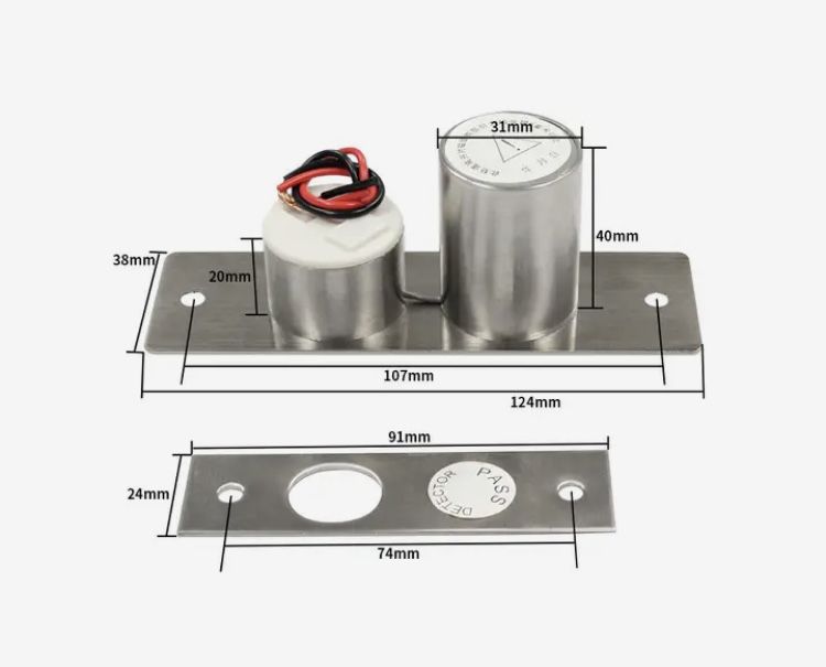 Електромагнітний  замок