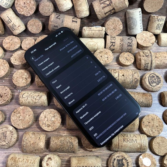 Apple iPhone 16 Pro Max 256Gb. Black Titanium. Фізична SIM, ідеальний стан!