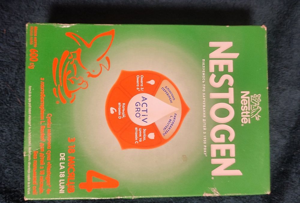 Смесь Нестожен Nestogen 3 4