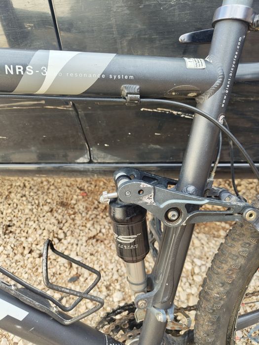 Giant NRS3 BTT full suspension