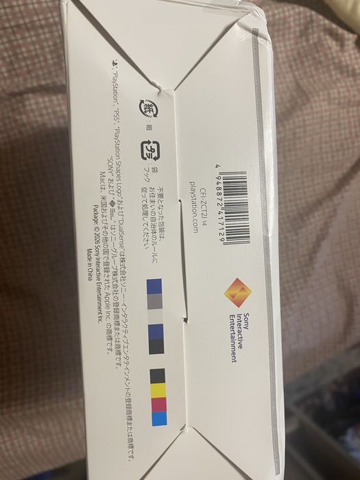 Геймпад DualSense PS5
